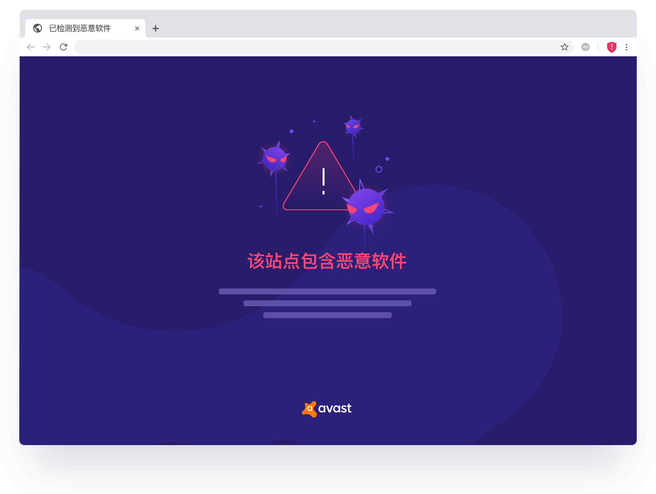 安全,私密且易于使用的网页浏览器